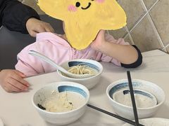 -章氏(车站北路店)