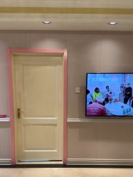 -北京俪婴妇产医院(朝阳大悦城店)