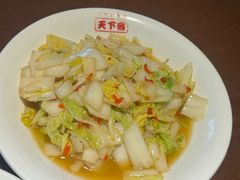 -天下客饭店(中山路店)