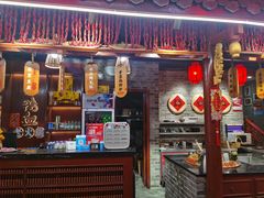 门面-谭鸭血老火锅(慈云寺店)