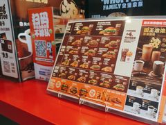 -汉堡王(上海凌云壹街坊店)