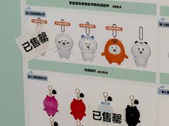 -上海静安大悦城