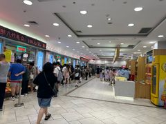 -芦庄子桂顺斋(和平路总店)