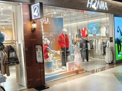 -燕莎奥特莱斯购物中心