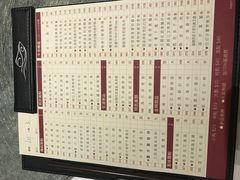 -金悦轩海鲜酒家(银河店)