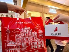 -澳门威尼斯人综合度假区