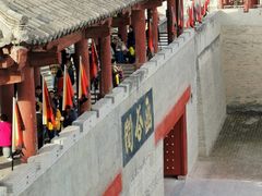 -函谷关历史文化旅游区