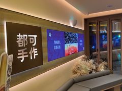 -都可手作(学士街手作店)