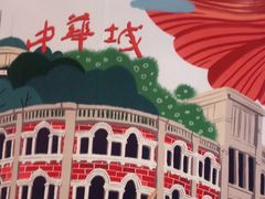-龙治汉堡(中华城店)