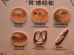 -仟吉·ART FARM主题店(菱角湖万达店)