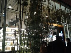 -奎星楼街