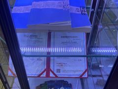 -老孙家饭庄·非遗(东关店)