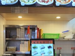 -鱼你在一起(顺义国泰生活广场机场店)