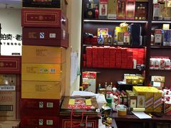 -醉真实酒批发行·茅台·五粮液·红酒寄卖回收