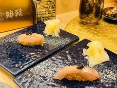 -鮨政· Omakase(港汇恒隆广场店)