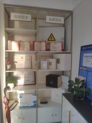 -金都微美·精准护肤·疗愈SPA