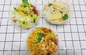 Tofu, Bamboo Paddle and Lotus Root Stir-fry