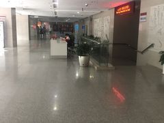 -武汉市民之家