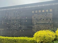 -雄诏大酒店火锅·特色小吃