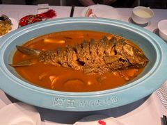 -阿五黄河大鲤鱼(英协路店)