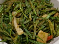 砂煲扁豆丝-马凯餐厅(地安门店)