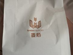 -麦陌(正弘城店)