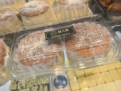 -酥大興·新国潮糕点配茶饮(龙岗万达黑金店)
