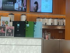 -茉莉奶白(天水秦州万达广场店)