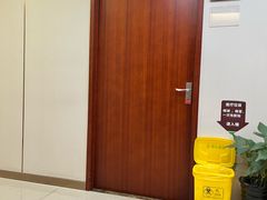 -上海仁爱医院