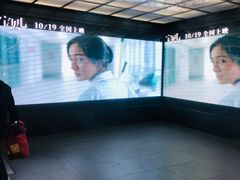 -凯德广场(武胜路店)