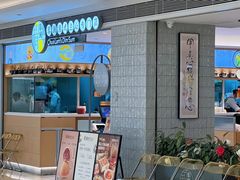 -蔡澜点心·粤菜(万菱汇店)