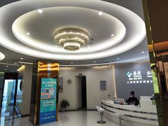 -泰康拜博口腔(凯迪大厦店)