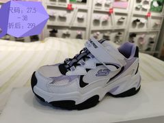 -伊势丹(现代城店)