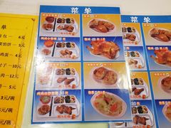 -香妃烤鸡(西单店)
