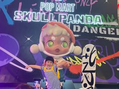 -泡泡玛特POPMART(天环购物中心店)