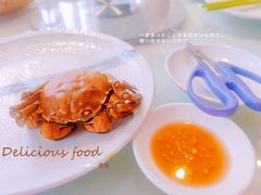 -明珠海港大酒店