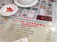 -广信牛奶甜品世家(台东店)