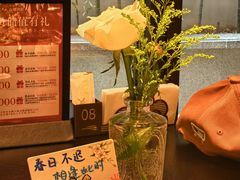 -连鹭海鲜·海肠捞饭·海胆饭(星海店)