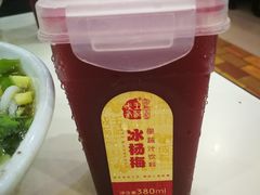 -花溪王记牛肉粉(四季花溪商场店)