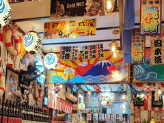 -平成屋· Late Night 食堂(四川北路店)