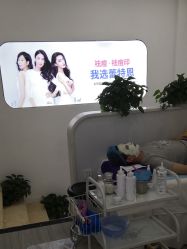 -蕾特恩专业祛痘·皮肤管理