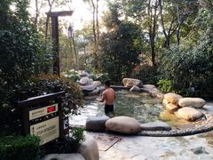 -天目湖涵田半山温泉