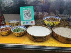 -津门红姐熟梨糕茶汤糕干(爱国道店)