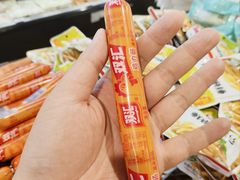 -AEON永旺(东方宝泰店)