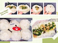 鲜笋草头包（6个）-白玉兰食品(汇联商厦店)