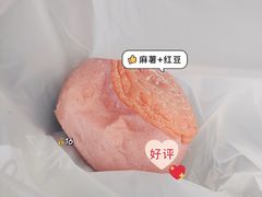-奈雪的茶(漫广场店)