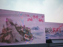 -上海市龙华烈士陵园