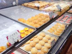 -武汉冠生園(吉庆街店)