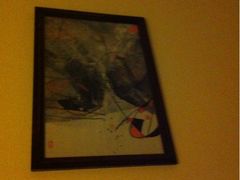 iphone_upload_pic-三亚亚龙湾金棕榈度假酒店