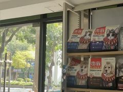 -瑞鹏·疫苗·绝育·宠物医院(金沙洲店)